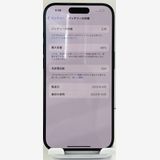�Хåƥ꡼88%  ���ʡ�iPhone15pro 256gb �֥롼�����˥���