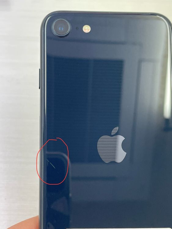 �Хåƥ꡼99% ���ʡ�iPhone SE(�裳����) 64gb �ߥåɥʥ���