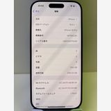 �Хåƥ꡼89����������:O iPhone  16 Pro 256gb �֥�å�