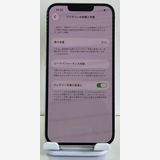 �Хåƥ꡼��87% ���� ���åץ��ǡ�iPhone 13 128gb  �������饤��