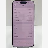 �Хåƥ꡼91%��������:O iPhone 16Pro 128gb �ǥ�����