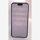 �Хåƥ꡼97�����ʡ�iPhone 15 ��������