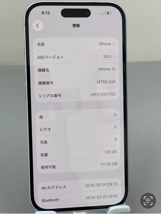 iPhone 15 128gb �֥롼