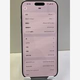 ���ʡ��Хåƥ꡼87�󡡥��åץ��ǡ�iPhone 16ProMax 256gb �ۥ磻��