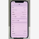 ��������:O iPhone 12pro 256gb ����С�