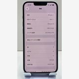 ���åץ��ǡ�iPhone14 128gb �ѡ��ץ�