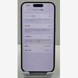 �Хåƥ꡼90% iPhone 15 128gb �ԥ�