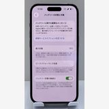 ���åץ��� iPhone 14pro 128gb �ǥ����ץѡ��ץ�