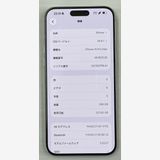 ���ʡ����åץ��ǡ�iPhone 15promax 256gb �ۥ�����