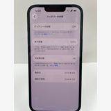 �Хåƥ꡼100% iPhone 16e 128gb �֥�å�