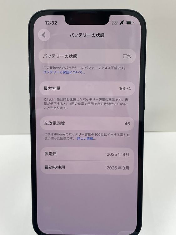 �Хåƥ꡼100% iPhone 16e 128gb �֥�å�