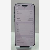 �Хåƥ꡼100% ���ʡ���������:O iPhone 16ProMax 256gb �֥�å�