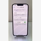 �Хåƥ꡼100% ����Ʊ�͡�Ķ���ʡ�iPhone 13 256gb �������