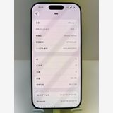 ���ʡ��Хåƥ꡼88% iPhone  16Pro 128gb �ǥ�����
