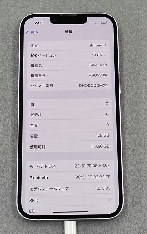 ��������:O iPhone 14 128gb �ѡ��ץ�