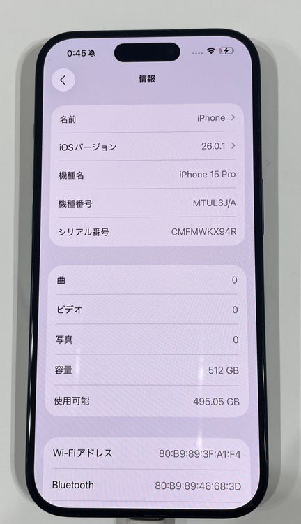 ���ʡ���������:O��iPhone 15Pro 512gb �֥롼