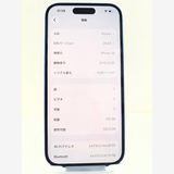 �Хåƥ꡼89��iPhone  16 128gb ����ȥ�ޥ��