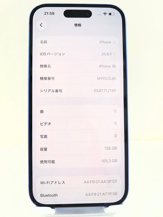 �Хåƥ꡼89��iPhone  16 128gb ����ȥ�ޥ��
