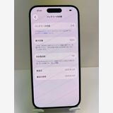 Ķ���ʡ��Хåƥ꡼100��iPhone  16 128gb �ۥ磻��
