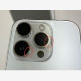 ���åץ��ǡ�iPhone 14pro 256gb ����С�