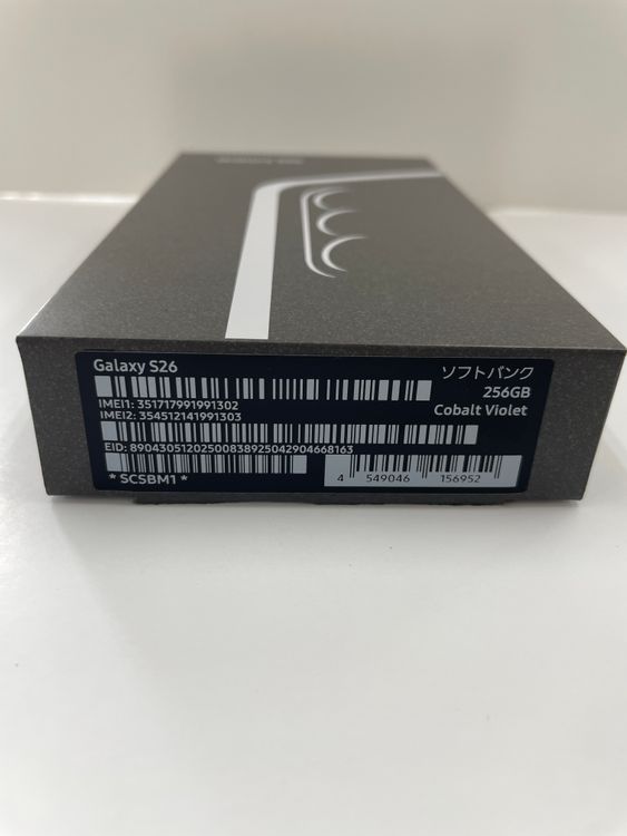 ���ʡ������Ѥߡ������ǡ� Galaxy S26 256gb Cobalt Violet