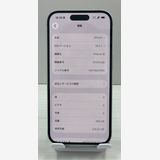 �Хåƥ꡼100% ���ʡ�iPhone ������256gb �ۥ�����