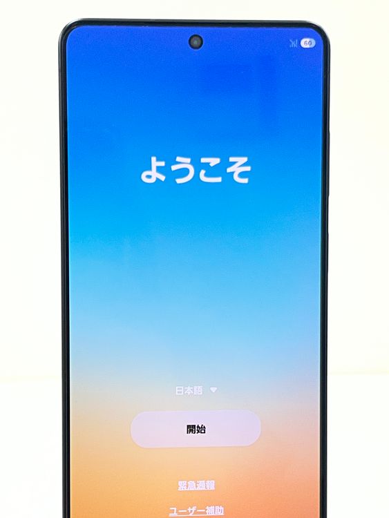Ķ���ʡ������ǡ�Galaxy S26Ultra 256gb �֥�å�