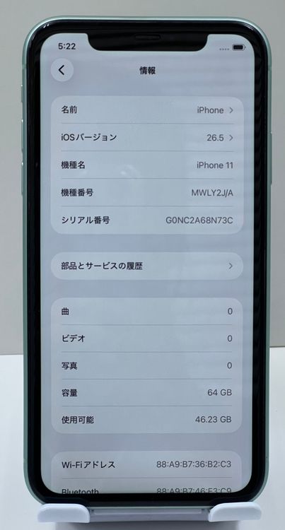 ��������:O Ķ���� iPhone11 64gb ���꡼��