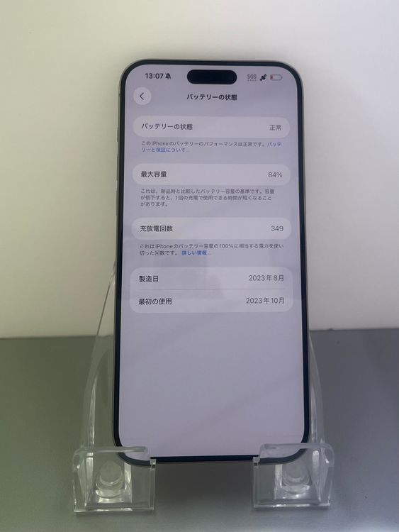 iPhone 15promax 512GB ʥ롡˥