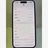 �Хåƥ꡼85% iPhone  15 128gb �֥�å�
