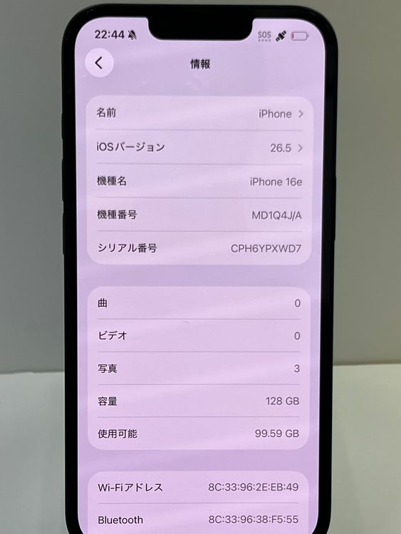 �Хåƥ꡼99����������:O��iPhone 16e 128gb �֥�å�