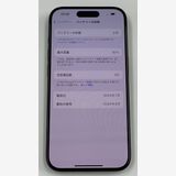 �Хåƥ꡼90% ��������:O iPhone 15Pro 256gb �֥�å�