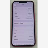 ��������:O iPhone 13 256gb ��å�