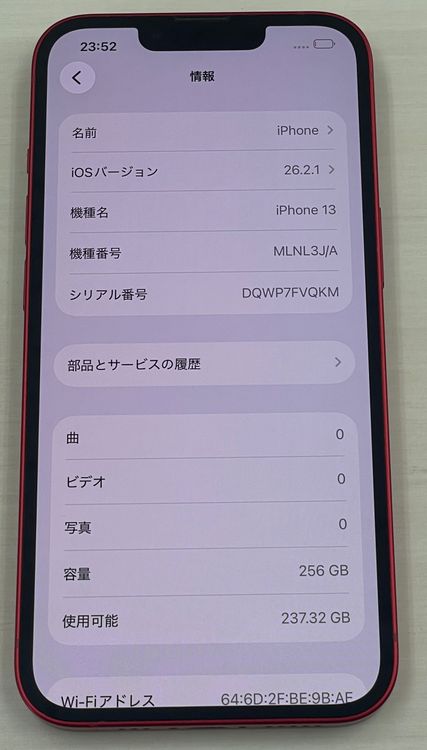 ��������:O iPhone 13 256gb ��å�