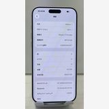 �Хåƥ꡼100% iPhone  17ProMax 512gb ����С�