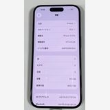 Ķ���ʡ��Хåƥ꡼91% ���åץ��ǡ�iPhone 15Pro 512gb �֥�å�