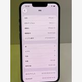 �Хåƥ꡼90% ��������:O  iPhone  13 128gb �ߥåɥʥ���