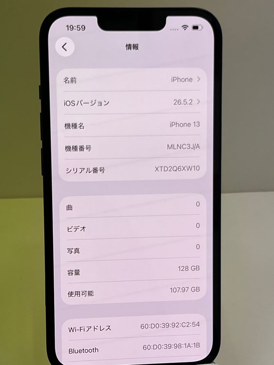 �Хåƥ꡼90% ��������:O  iPhone  13 128gb �ߥåɥʥ���