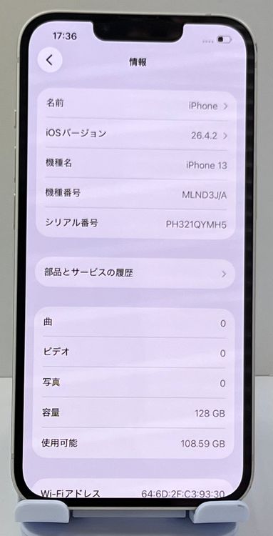 ���ʡ���������:O iPhone 13 128gb �������饤��