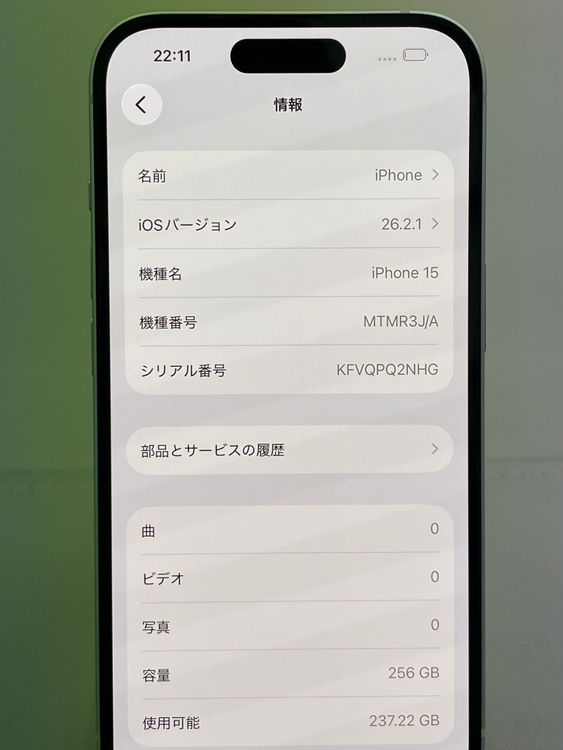 Ķ���ʡ����åץ��ǡ�iPhone 15 256gb �֥롼