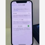 �Хåƥ꡼90% ��������:O iPhone 12pro 256gb �ѥ��ե��å��֥롼