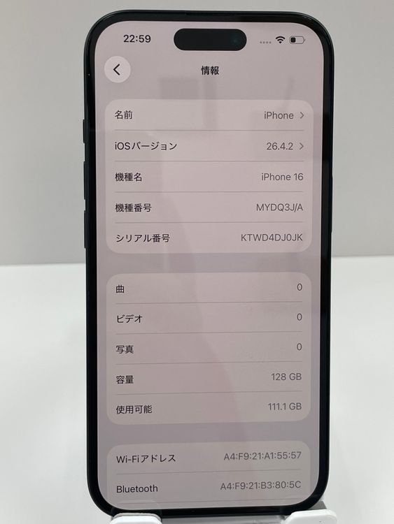 �Хåƥ꡼100% ��������:O ���ʡ�iPhone 16 128gb �֥�å�