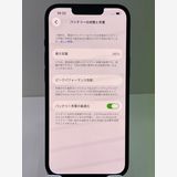 �Хåƥ꡼96% iPhone  14 128gb �ߥåɥʥ���