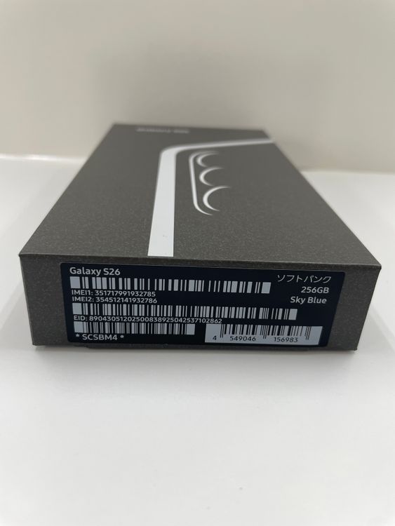 ����̤�����������ǡ�Galaxy S26 256gb Sky Blue