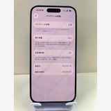 ���ʡ��Хåƥ꡼90�󡡥��åץ��ǡ�iPhone  15Pro 256gb �ʥ�����