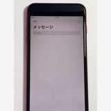 ���ʡ�iPhone 8Plus 256gb ��å�