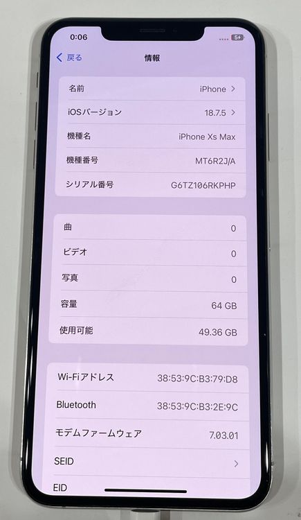 ���ʡ���������:O iPhone XsMax 64gb ����С�