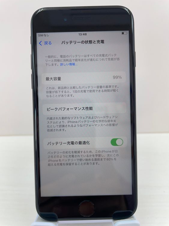 ���ʡ��Хåƥ꡼99% iPhone Se 3���塡64gb �ߥåɥʥ���