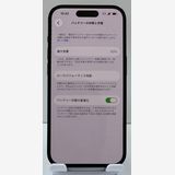 ���ʡ���������:O iPhone 14pro 128gb ���ڡ����֥�å�
