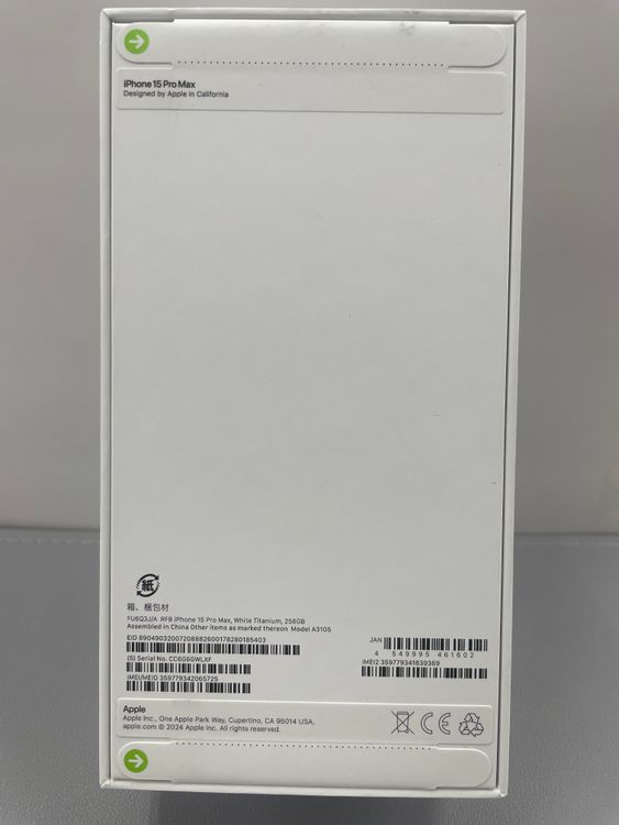 ���åץ��ǡ�̤������iPhone 15ProMax 256gb �ۥ����ȥ����˥���